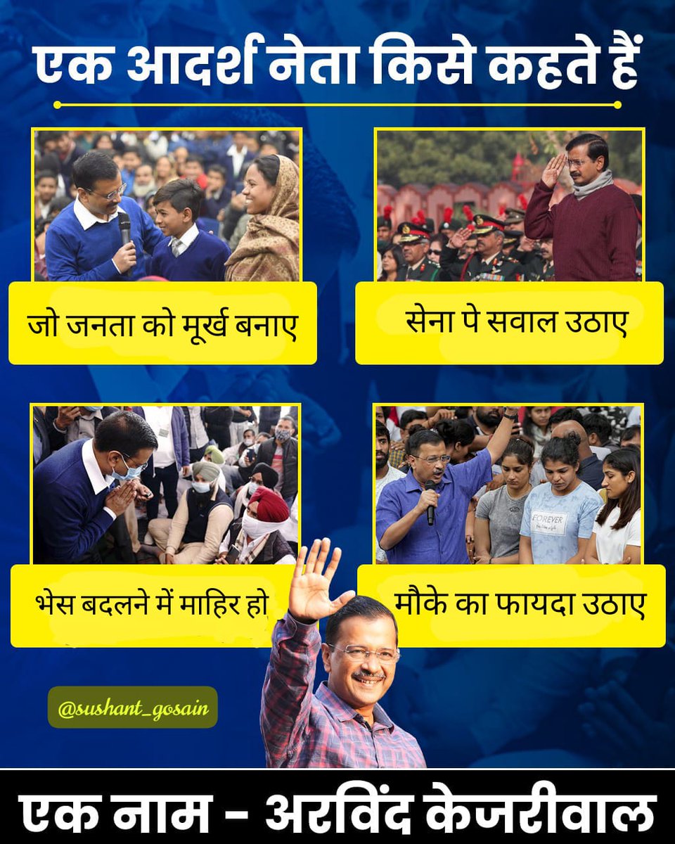 AAP Honululu Parody tweet media