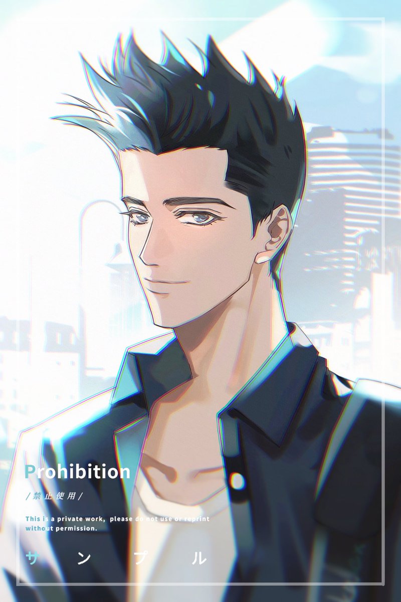 仙道彰/윤대협

老板说想要一些原作漫画感