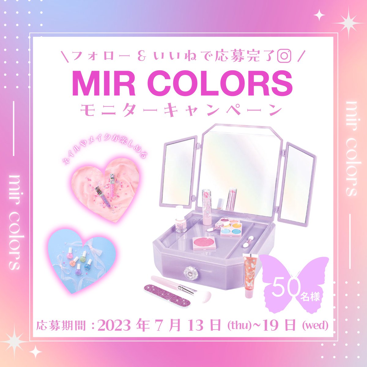 売り切れ必至！ 【meipapa】ハナヤマ 43点 知恵の輪 はずる その他