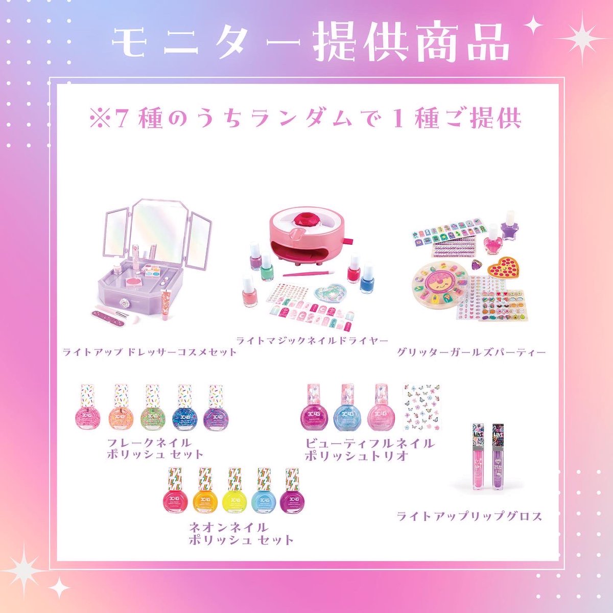 代引き不可】 【meipapa】ハナヤマ はずる 知恵の輪 43点 その他