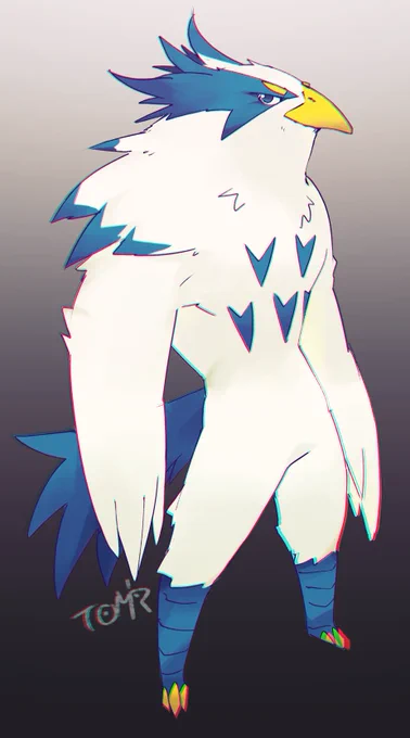 かへっ?