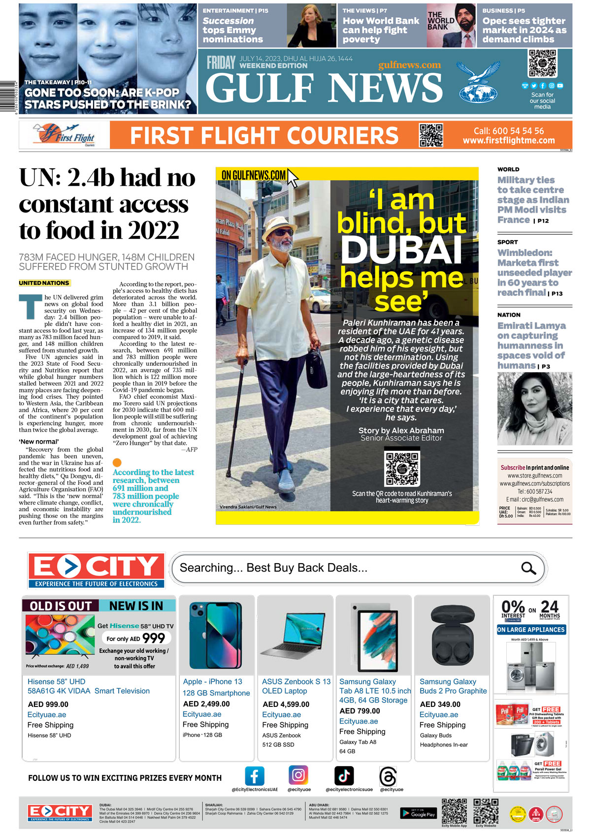 I Am Expat News Gulf News on Twitter: "#Frontpage 'I am blind, but #Dubai helps me see',  says Indian expat, Suicides: Are #Kpop stars pushed to the brink?; UN: 2.4b  had no constant access to food