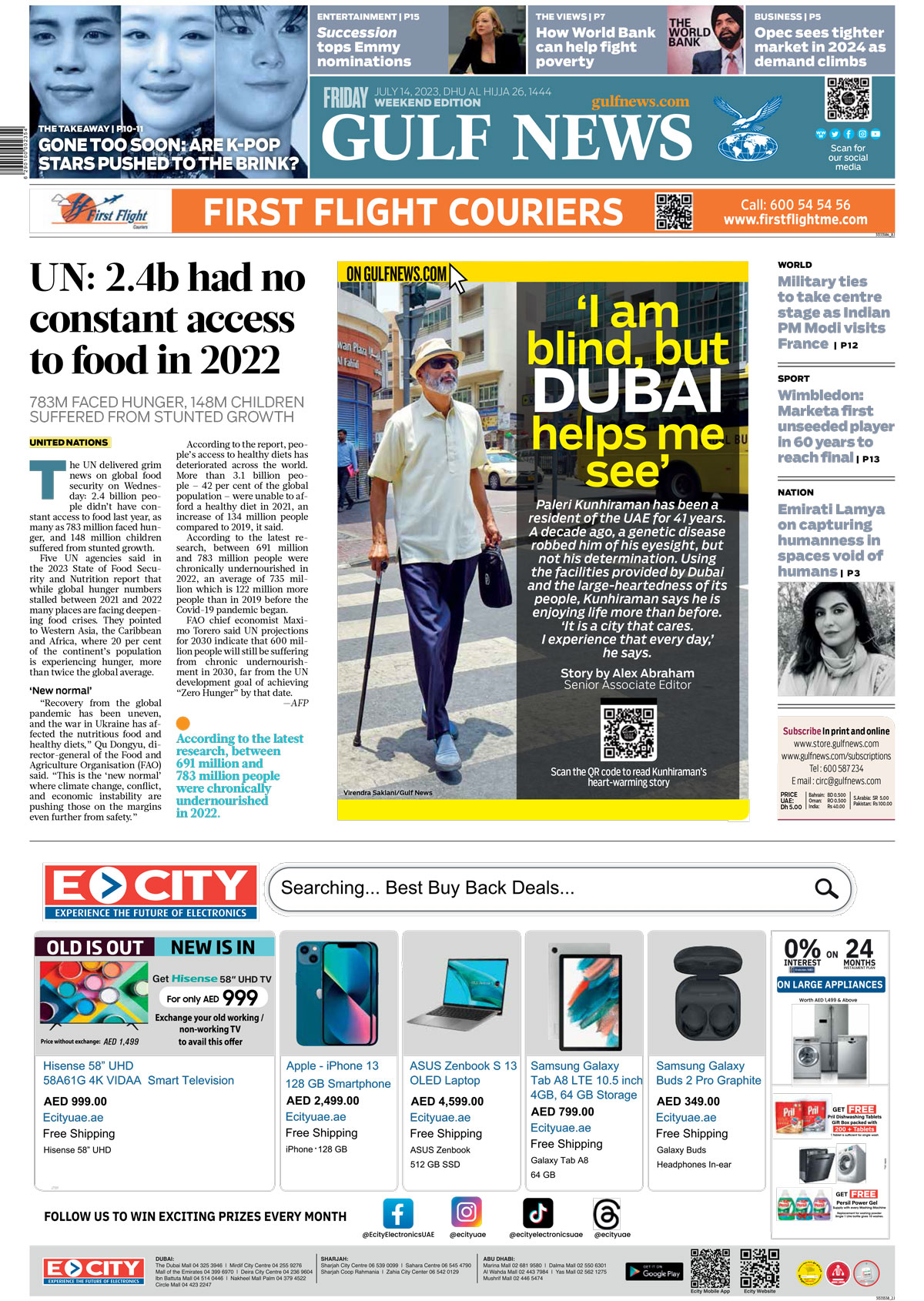 I Am Expat News Gulf News on Twitter: "#Frontpage 'I am blind, but #Dubai helps me see', says Indian expat, Suicides: Are #Kpop stars pushed to the brink?; UN: 2.4b had no constant access to food