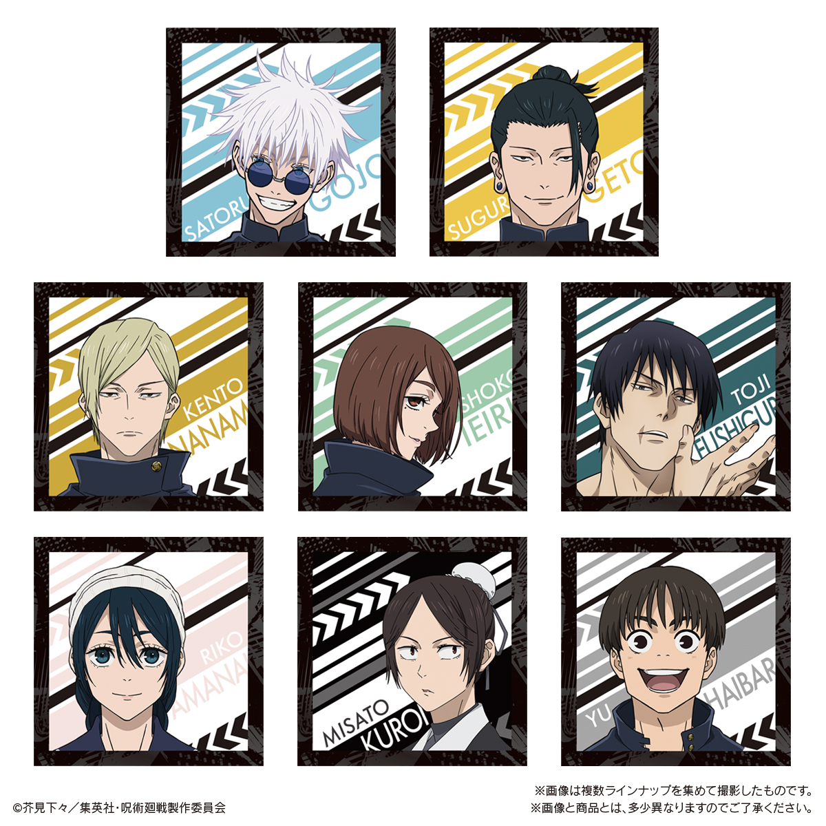 呪術廻戦 ファミリーマート Family Mart バッジ 狗巻 棘【ファミリ