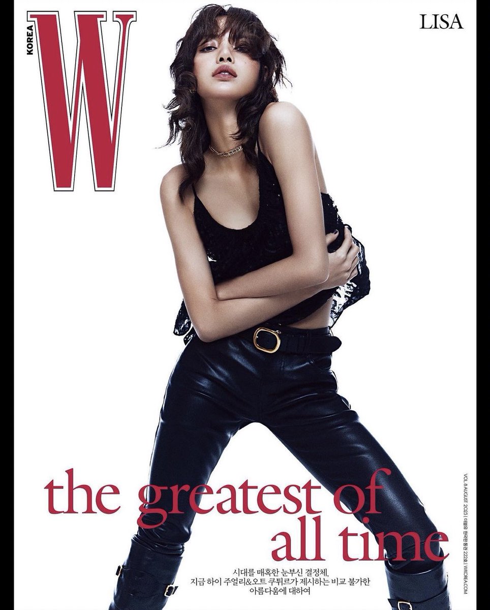 PopFactions's tweet photo. BLACKPINK’s LISA looks incredible on the cover of W Magazine Korea: 

“the greatest of all time.” https://t.co/w5VCeeceZr