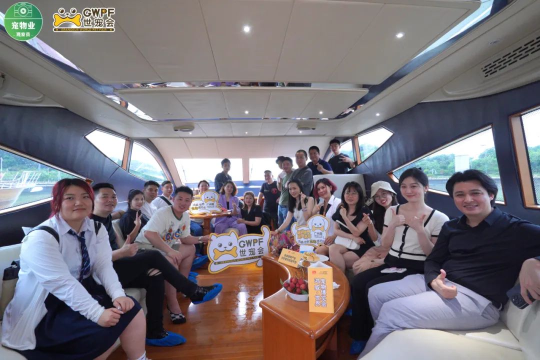 This June 28, the Guangzhou Pet Industry Salon was held by the organizer of  the Grandeur World Pet Fair at the Nekodono Pet Store and the Changzhou Island Yacht Wharf, gathering industry veterans to promote fresh thinking and shine the spotlight on latest market trends.
#pet