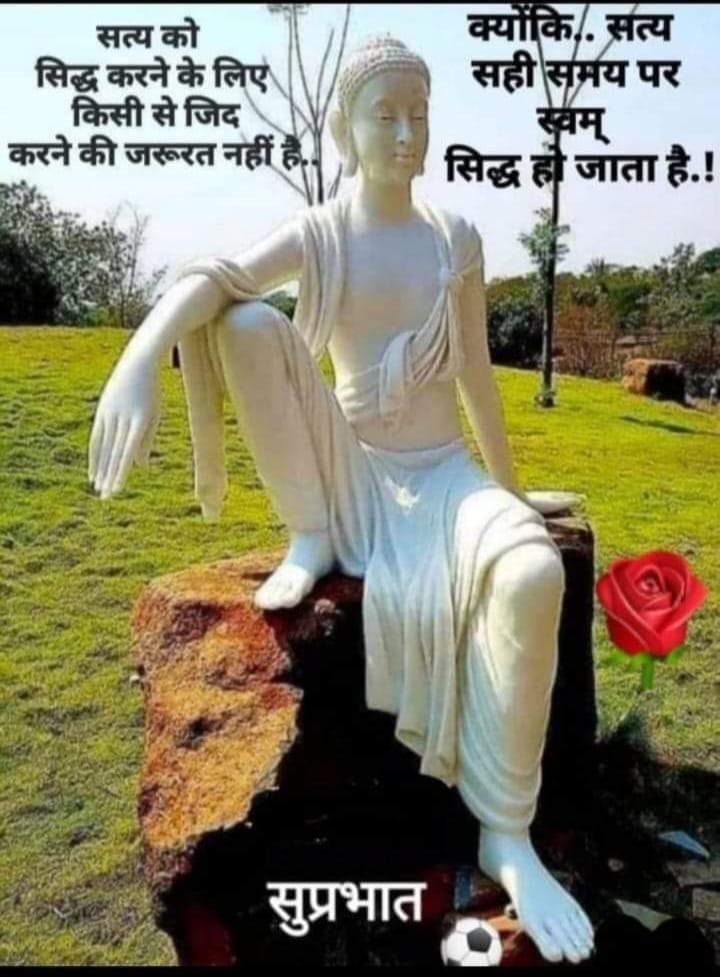 PoonamS41319581's tweet image. हम इतने अच्छे क्यों है दोस्त🥰
हम अपने बारे में ही क्यों बात करते हैं दोस्त🥰

उत्तर और प्रश्न हमारा ही होगा?

क्यों न करें हम अपने बारे में बात क्योंकि हम से ज्यादा हमें जानता ही कौन है?

कान्हा जी जानते हैं वो तो आएंगे नहीं बताने तो हम नहीं बताएंगे तो भला कौन बताएगा🙈😛
#Uffff