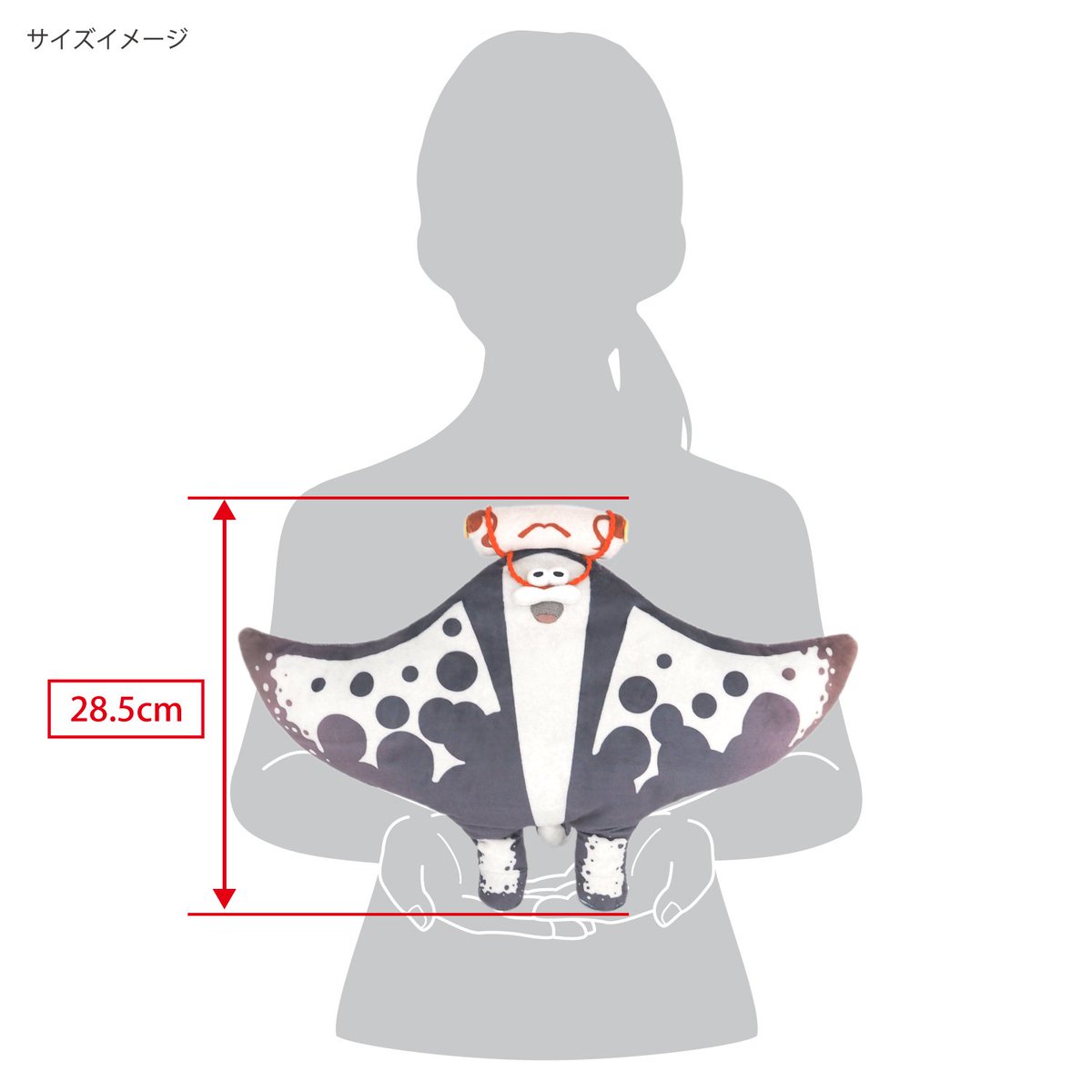 산에이 무역 라이선스 굿즈
스플래툰 3 ALL STAR COLLECTION
삼합파 - 후우카 / 우츠호 / 만타로 인형 (S)
2023년 10월 중순 발매 예정

일본 amazon 예약 판매
각 3,300엔

후우카: amzn.to/3ruY6Os
우츠호: amzn.to/3NQtsqe
만타로: amzn.to/3NSwWIJ