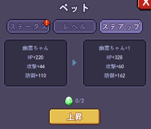 MagicTowerHero's tweet photo. 魔塔勇士ペット育成攻略 高級篇

ペットは最も信頼できる仲間であり、ステータスや戦力を向上させる役割も担っています。ペットの選択、育成についての質問をよりスムーズに解決するため、これより魔塔勇士のペット育成攻略を紹介します
詳細をこちらでございます👉https://t.co/pcyrCi7LAa
#魔塔勇士 https://t.co/ofQLKtdeQI