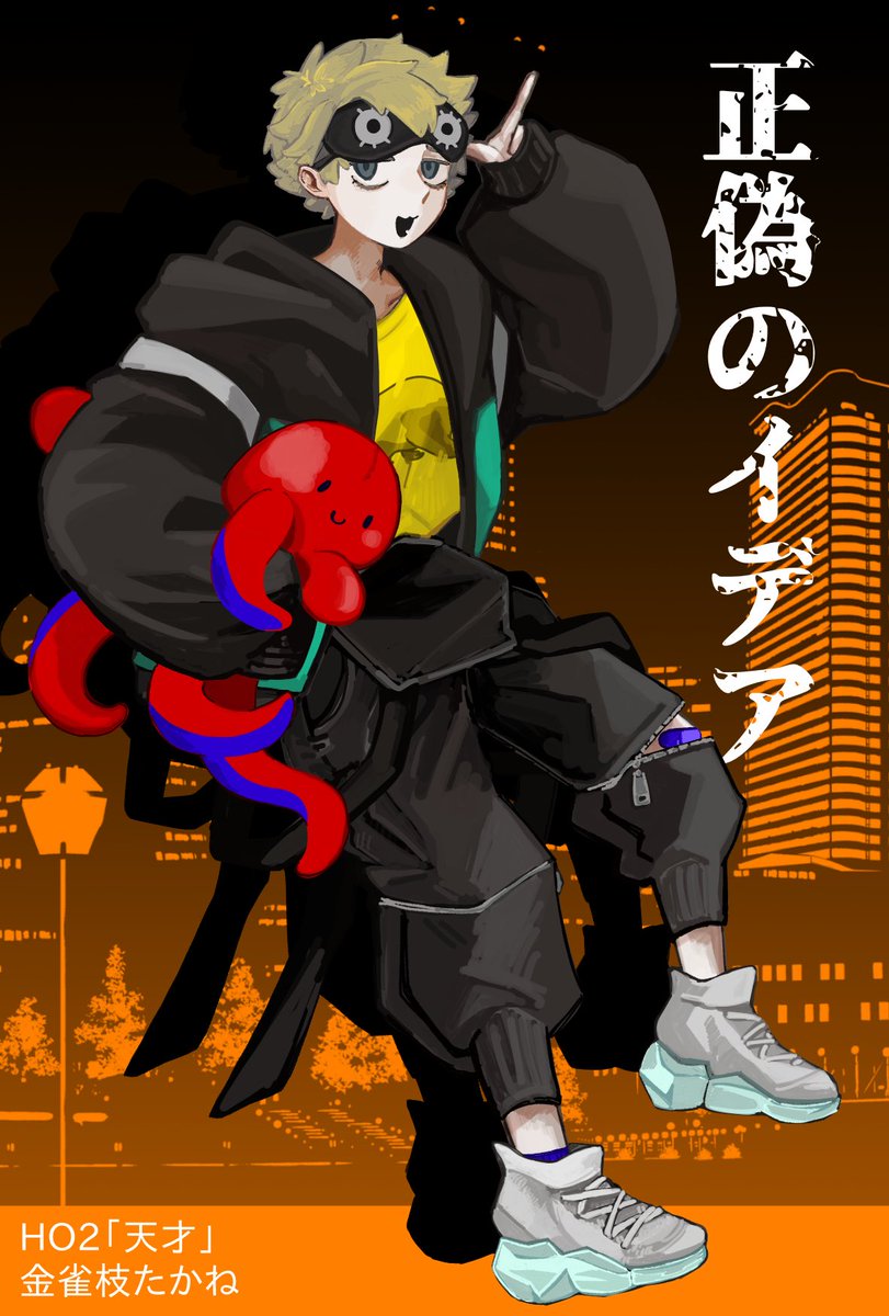 mikanmg_2's tweet photo. 垢分け運用が下手すぎてここが死んでしまっていたので別垢の絵を置きお茶濁… https://t.co/5WFETdFYYe