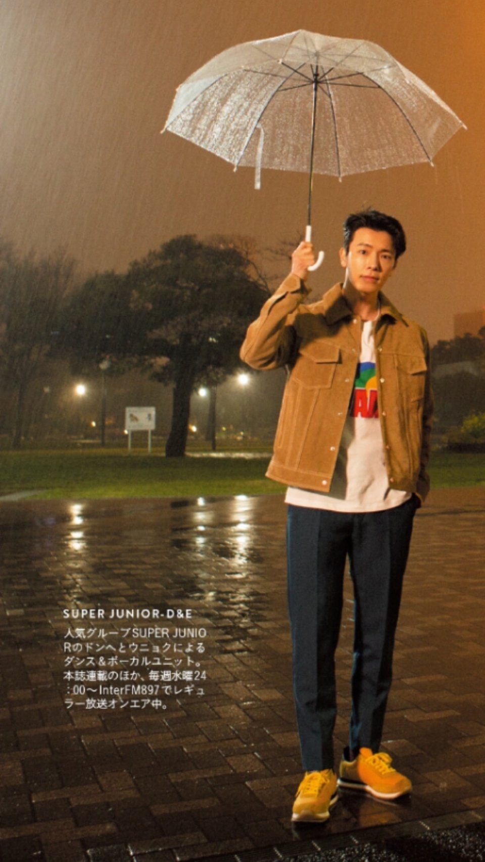 Jossa on Twitter "Es que a Donghae no le basto con hacerle una sub