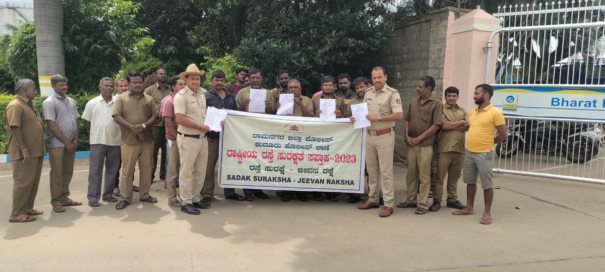 Bengaluru South District Police tweet media