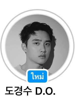 มุโอริอิอิ🌵〰️ tweet media