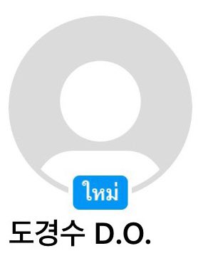 มุโอริอิอิ🌵〰️ tweet media