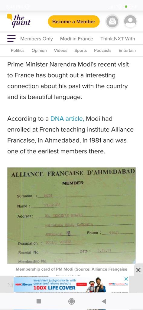 sidd_sharma01's tweet photo. With two admission cards of the same institution doing rounds / floating around (Alliance Française), don't we Indians deserve answers to the following questions:

1. Why two different admission cards of the same institute?
2. How did these two different admission cards reach the media houses to release their pictures when he spoke about his relations with France & French?
3. Were these admission cards handed over in advance by the VishwaGuru himself or they managed to get them from the institute?
4. Why not relase the Marksheet of the course enrolled for as well.
5. If Media houses can manage the admission cards from the institution they can also manage the marksheet, similarly.
6. Whats stopping these media houses to get the original marksheet / degree from the institution itself.
7. If at all these admission cards were handed over to Media in advance NOT by the institution but person / office - The reason behind it & why don't they as well handover the Marksheet of this course.
8. Are the copies of speeches distributed to these Media houses in advance to release such News with Photographs?

Since Photos & Video cannot be posted in a single tweet, sharing the photos of admission card here & the claim about begging till the age of 35 as my next tweet in the thread.

Can someone who is begging afford to pay Rs.125/- as admission fee in the Year 1981, being 31 Years Old - I fail to understand / comprehend.

#AllianceFrançaise #AllianceFrançaiseAhmedabad #FranceSePuranaNaataHai #FrenchStudies1981 #FrenchAdmissionCard #ANIHasTheProof #FrenchSeMeinGilliDandaKheltaTha #ModiFranceVisit  #ModiInFrance #ModiFrance #FrenchLanguage #DegreeLost