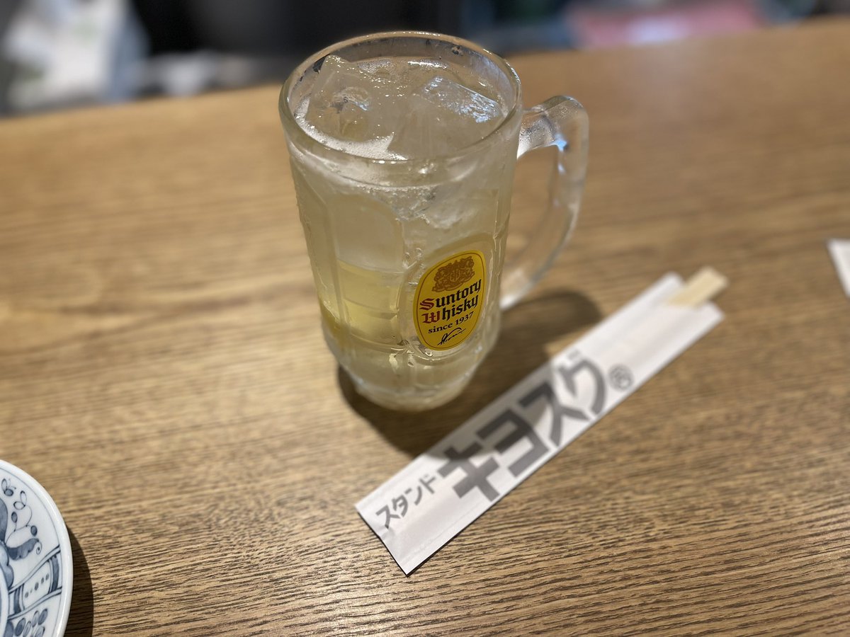 思い浮かべながら
今日も一日頑張ろう

#ハイボール
#ビール
#ちょい飲み
#キンキン