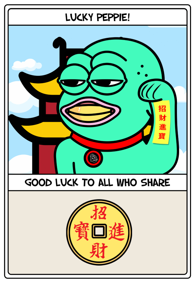 Giveaway Hint 🥳

$PEPE $PEPE $PEPE $PEPE $PEPE $PEPE $PEPE
$PEPE $PEPE $PEPE $PEPE $PEPE $PEPE $PEPE
$PEPE $PEPE $PEPE $PEPE $PEPE $PEPE $PEPE
$PEPE $PEPE $PEPE $PEPE $PEPE $PEPE $PEPE

Follow these easy steps below.  

🍀Like and Retweet ✅

🍀Tag 3 friends in your reply ✅