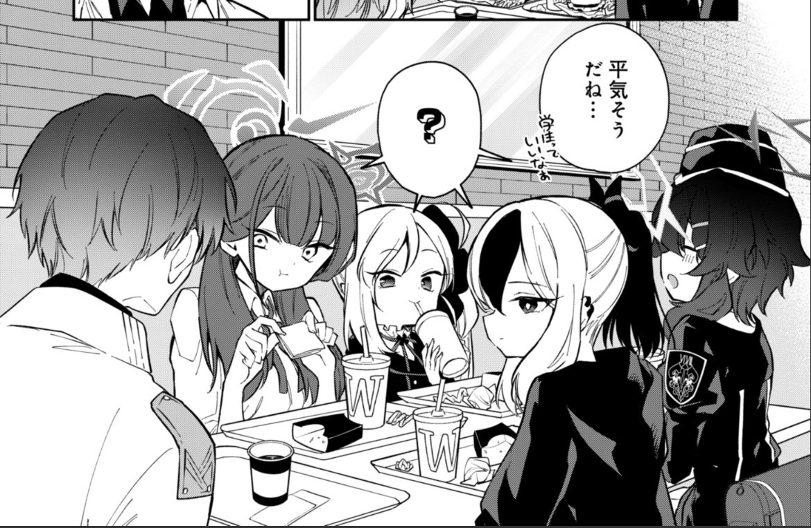紙ナプキンを綺麗に折りたたむアルちゃん解釈一致