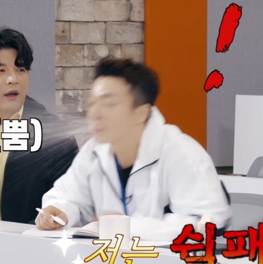 Donghae : *threatened to cry and leak the pandora box if member leaves*

Also Donghae : *leaves and making his own agency*