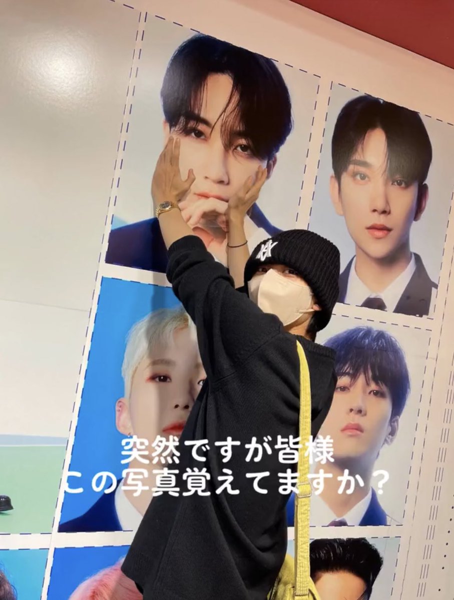 yjhanzone's tweet photo. this carat was taking pictures and there was a handsome “carat” there taking pictures too so they were thinking that he’s so handsome.. but it turned out to be jeonghan 😭😭 #정한 #JEONGHAN 

https://t.co/Ml8ywj9vrw https://t.co/HPD46qKPqP