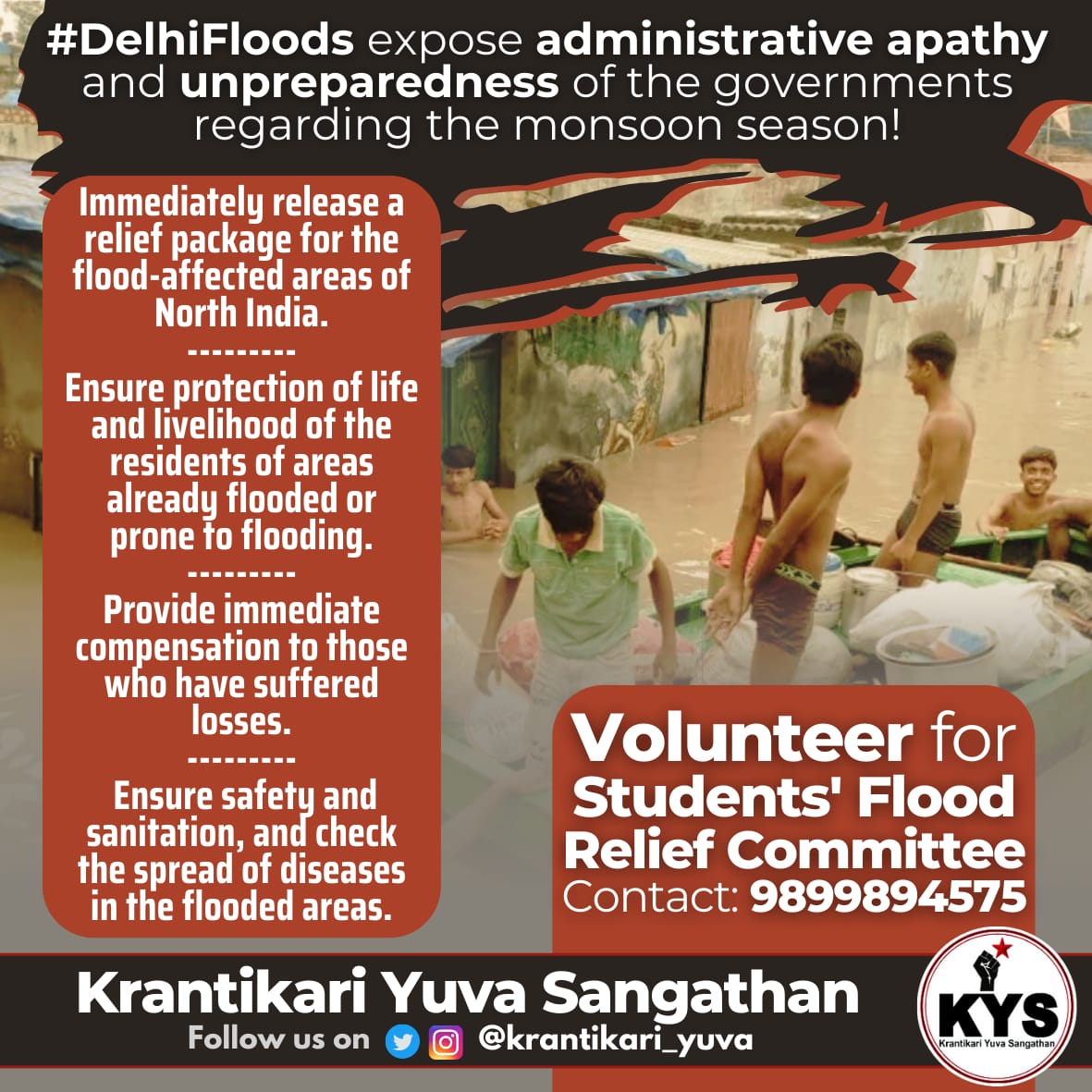krantikari_yuva's tweet photo. #FloodRelief (1/2)
• Immediately release a relief package for the flood-affected areas of North India.
• Ensure protection of life and livelihood of the residents of areas already flooded or prone to flooding.
#DelhiFloods
#GovtmadeDisaster https://t.co/EBvl2mBupx