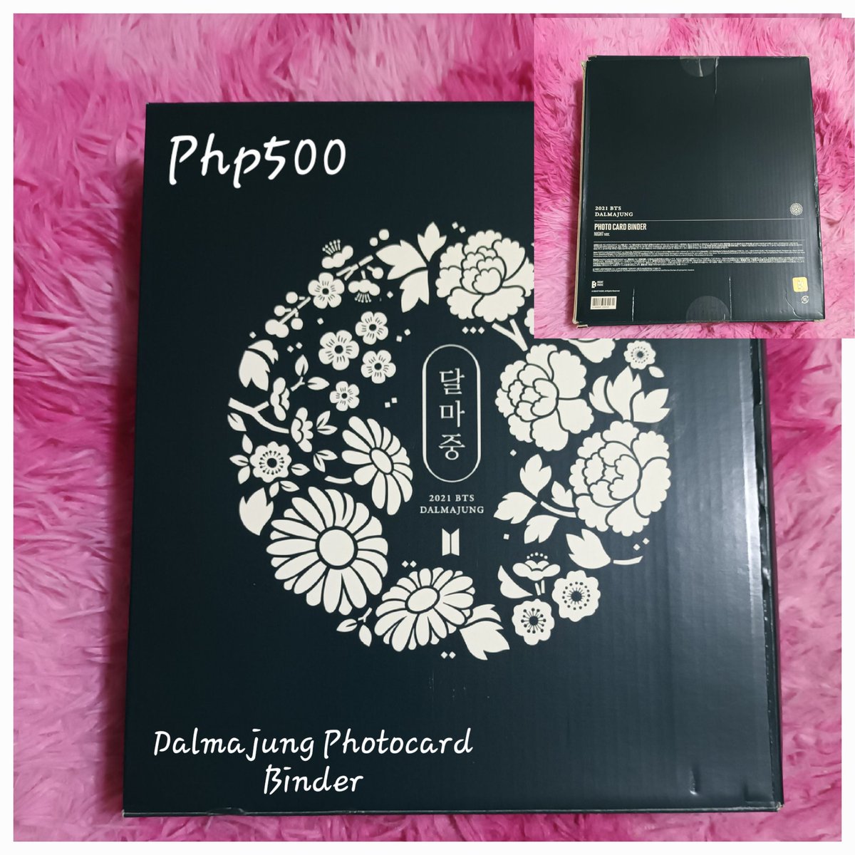 MerchdeJane's tweet photo. SALE SALE SALE
BTS Dalmajung Photocard Binder
Php500 each

✨gcash maya bpi
✨sdd flash ggx sco
✨50 DP, balance after 7 days
#mdj_onhands
#mdj_sale https://t.co/p4XWRdLH5z
