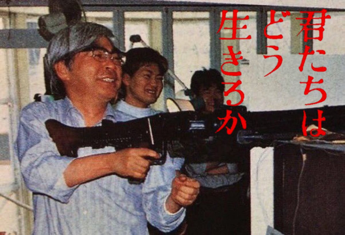 SIRASUKB_JAPAN3's tweet image. 