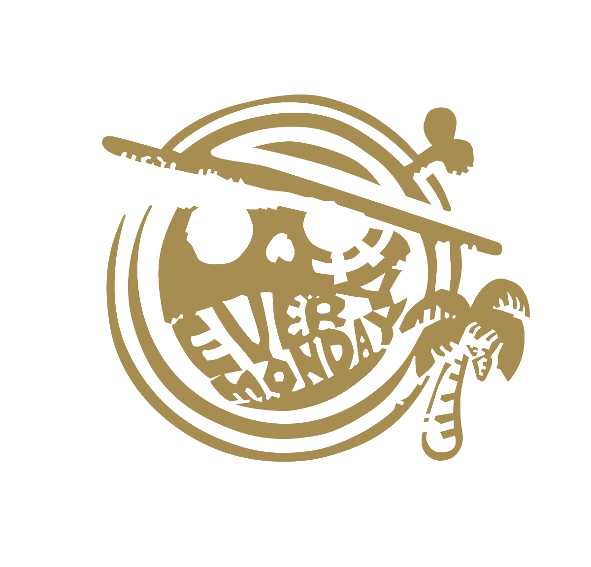 remade the graphic on Luffy's shirt in illustrator for anyone wanting to print their own shirt or sticker etc.

zip with the pngs &amp; illustrator file: dropbox.com/s/6ttbhb7stjwe…