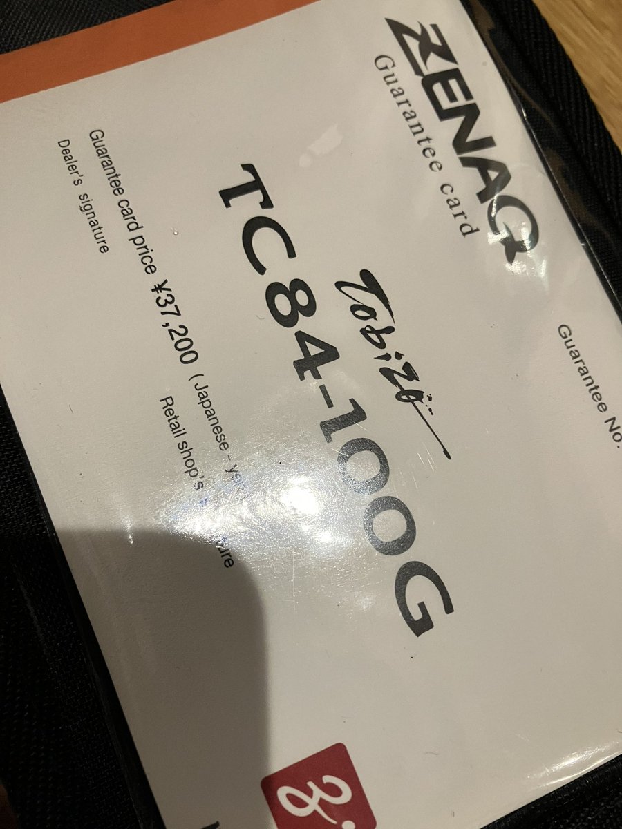 k_suk1211's tweet photo. やばい。
もう完全に後に引けない。
#ゼナック
#tobizo
#TC84-100G
#マグロキャスティング https://t.co/0C7oR5EVio