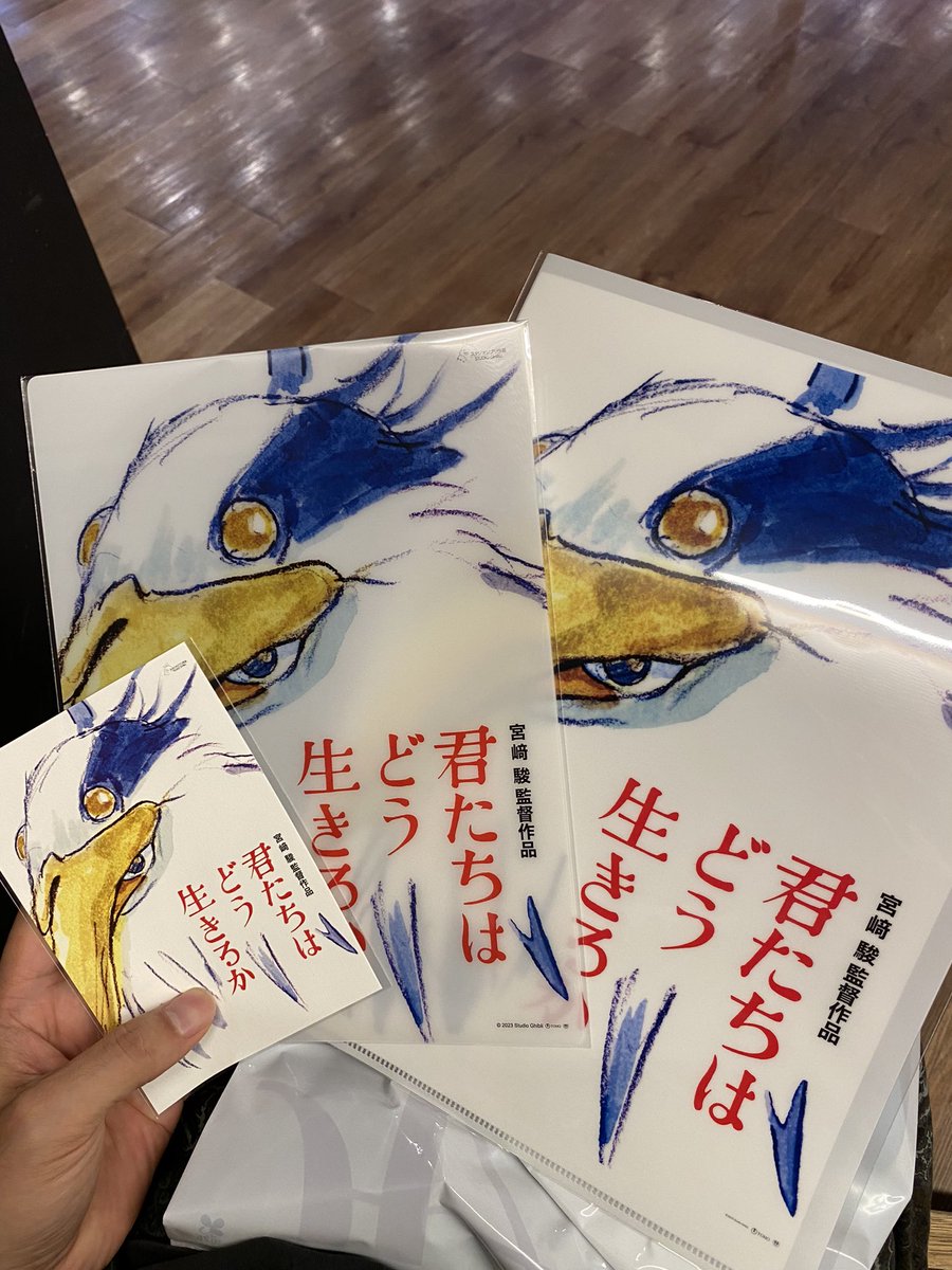 グッズも買えた。
と言うかグッズこれだけなのかな…?
全部同じ絵なの凄い。 