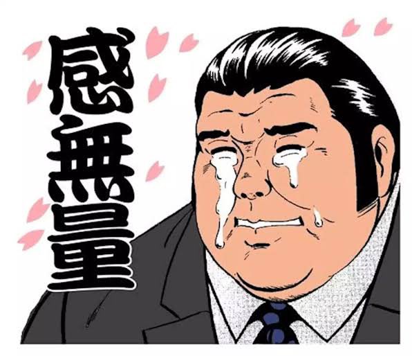 oniku omochi tweet media