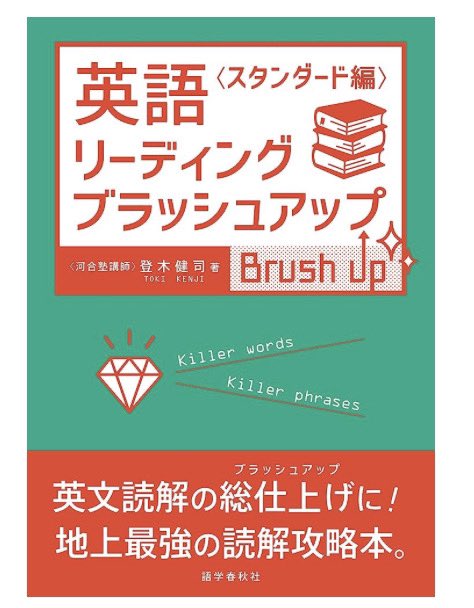 登木健司 on X: 登木健司 on X: