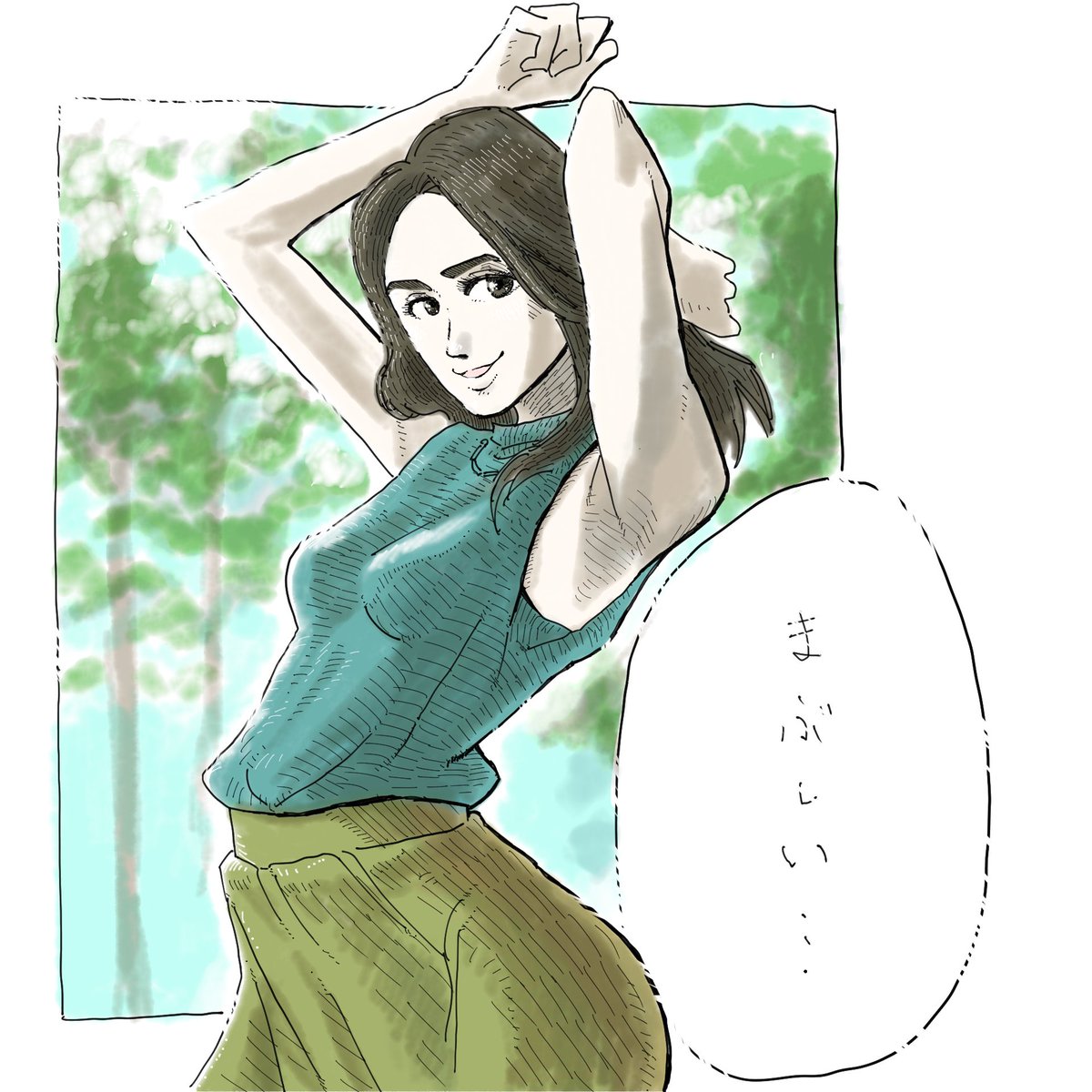 山本直樹先生の漫画みたいな白い肌が描きたいんじゃ✍️ 

#身体のこの部分を描くのが好き
#コルクラボマンガ専科 