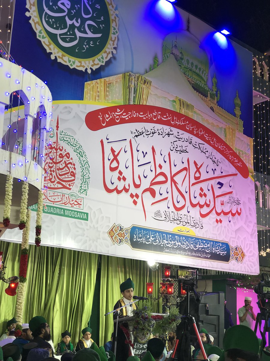MissionAbu's tweet photo. 24th ZilHajj 3rd Urs e Kazmi 2023♥️ in Hyderabad, Telangana https://t.co/WaC8dgT31e