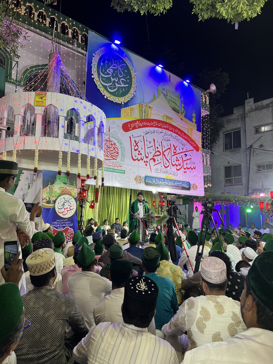 MissionAbu's tweet photo. 24th ZilHajj 3rd Urs e Kazmi 2023♥️ in Hyderabad, Telangana https://t.co/WaC8dgT31e