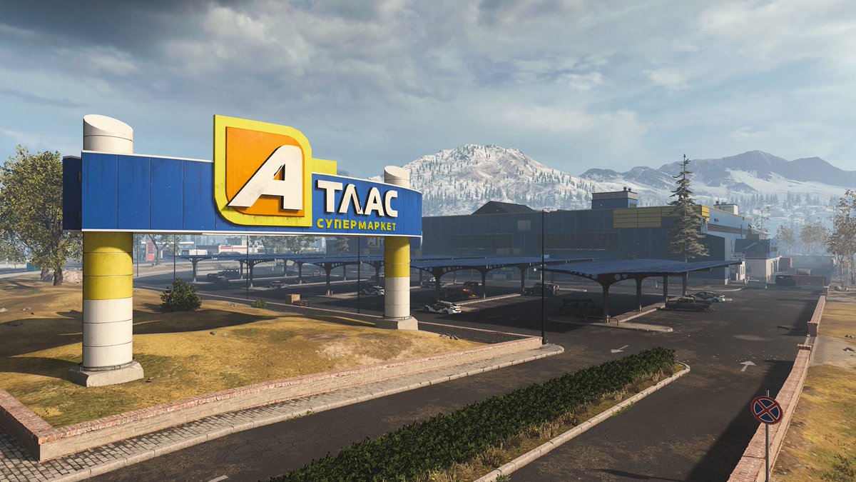 You guys want something?