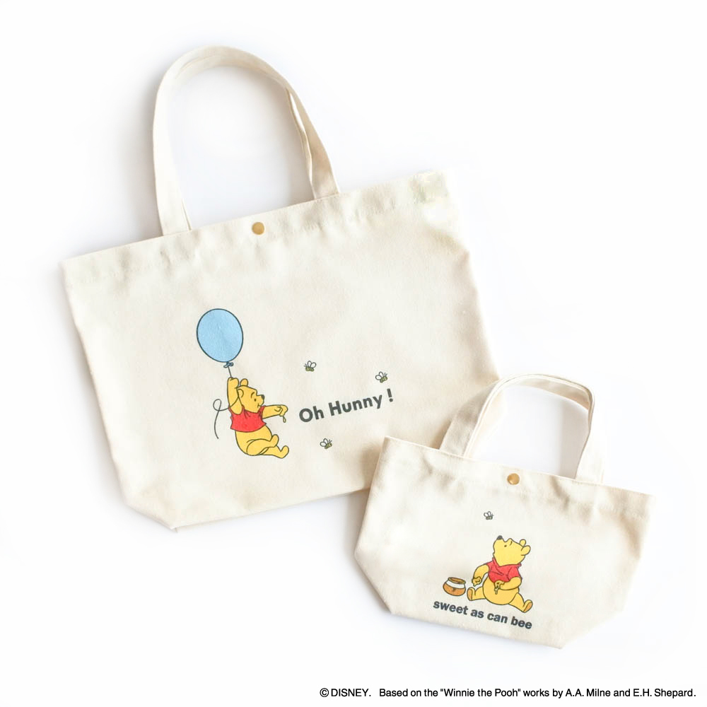本日発売開始☆ キャンドゥオリジナル ディズニー商品第4弾! プーさん