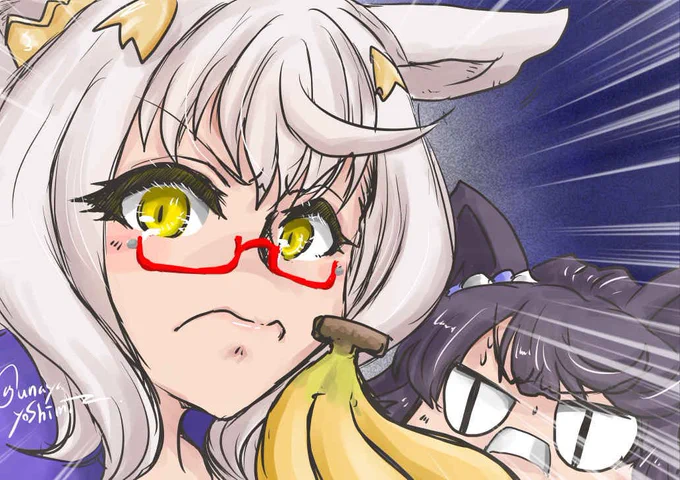 ばなな
