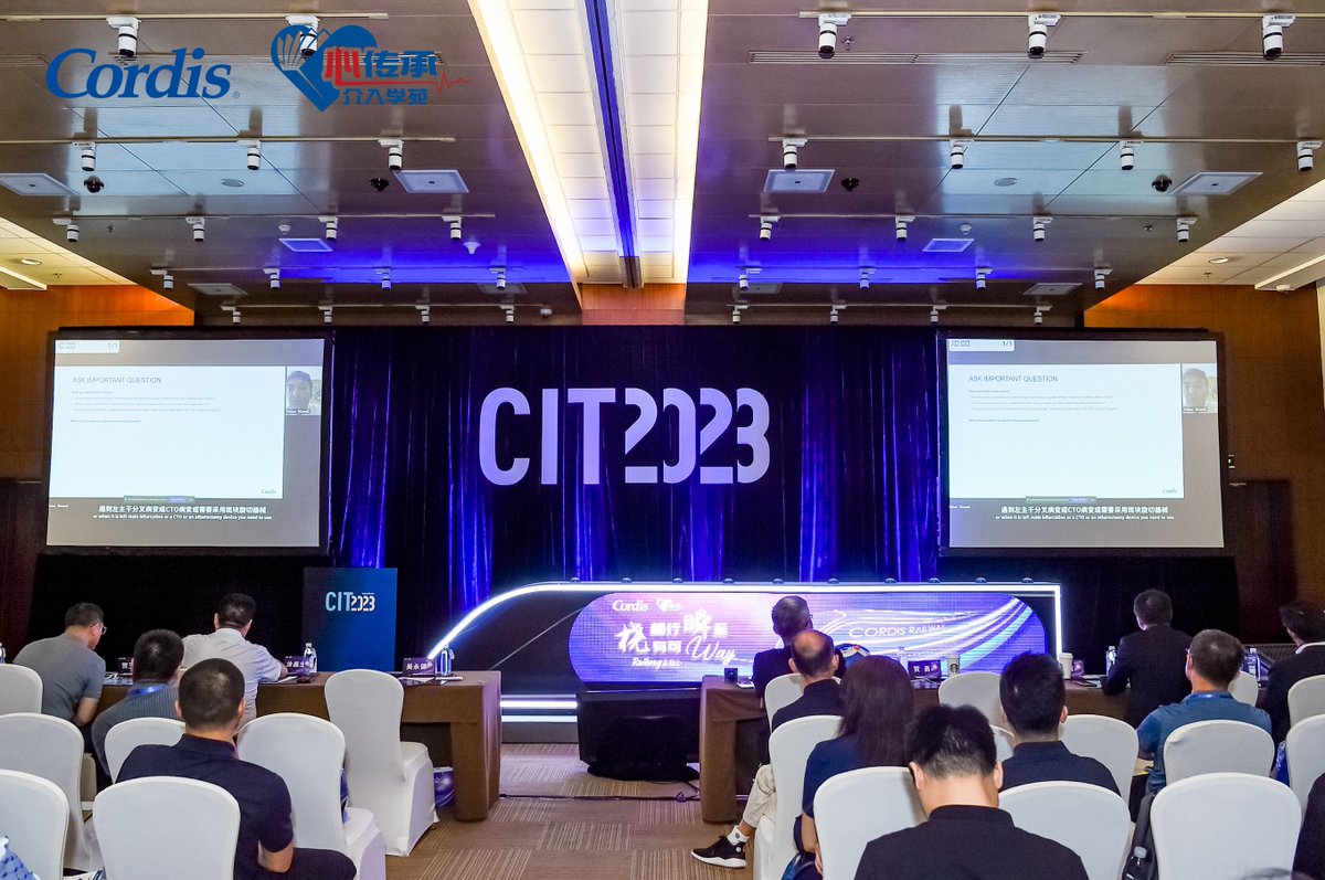 KinturSanghvi's tweet photo. It was an honor and unnerving to present remotely at the CIT 2023. Very deep interest and participation by 200 Chinese IC operators during the session discussing Railway Sheathless Access &amp; Tracking System. #radialfirst #sheathless #cardiotweeter #cordis #tctmd https://t.co/fyQsOoKJQN