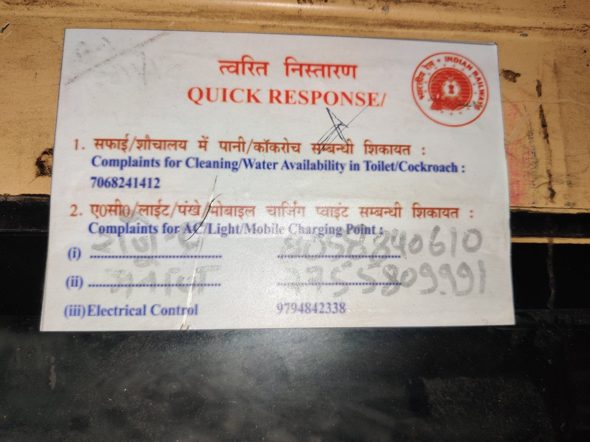 rishu_banarasi's tweet photo. @RailMinIndia Train no 15132
PNR 2464502457
AC was irregular during the whole journey and completely stopped working at 3 am. Tried contacting on these provided nos but no one responded. Asked TTE to sign the certificate but he denied. https://t.co/mSHH7QZt9j