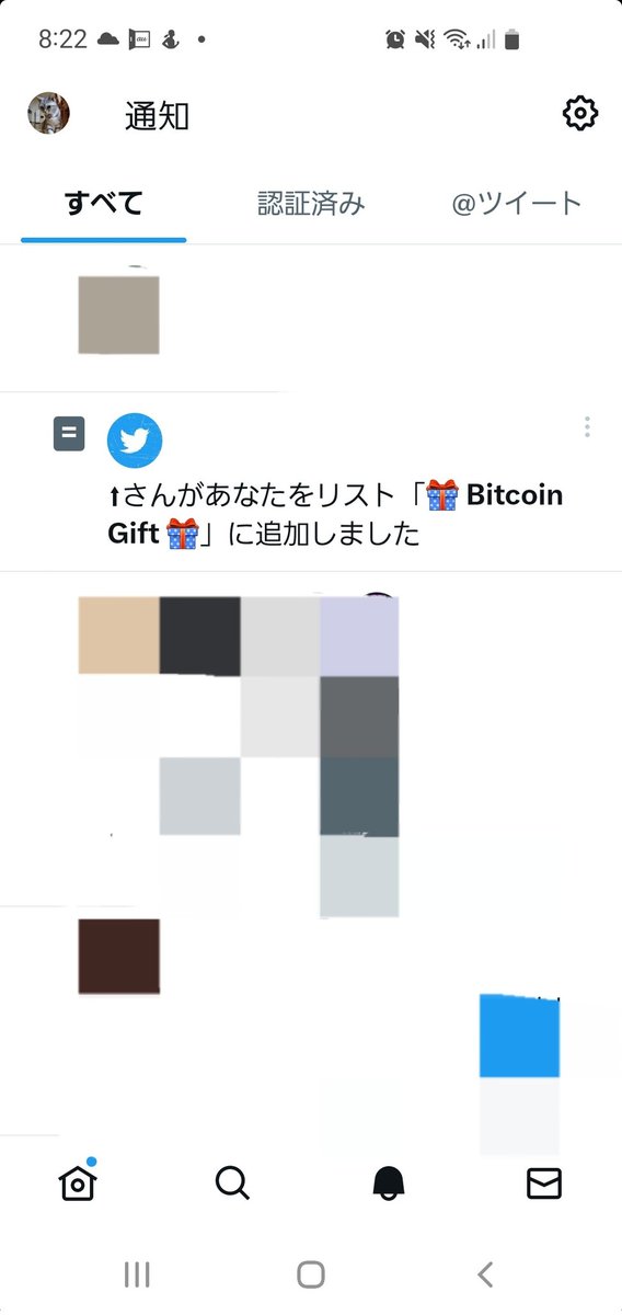 商談中‪‪❤︎‬オーダー不可 商談中ꯁꯧオーダー不可 商談中ꯁꯧオーダー不可 jpg様 注文品