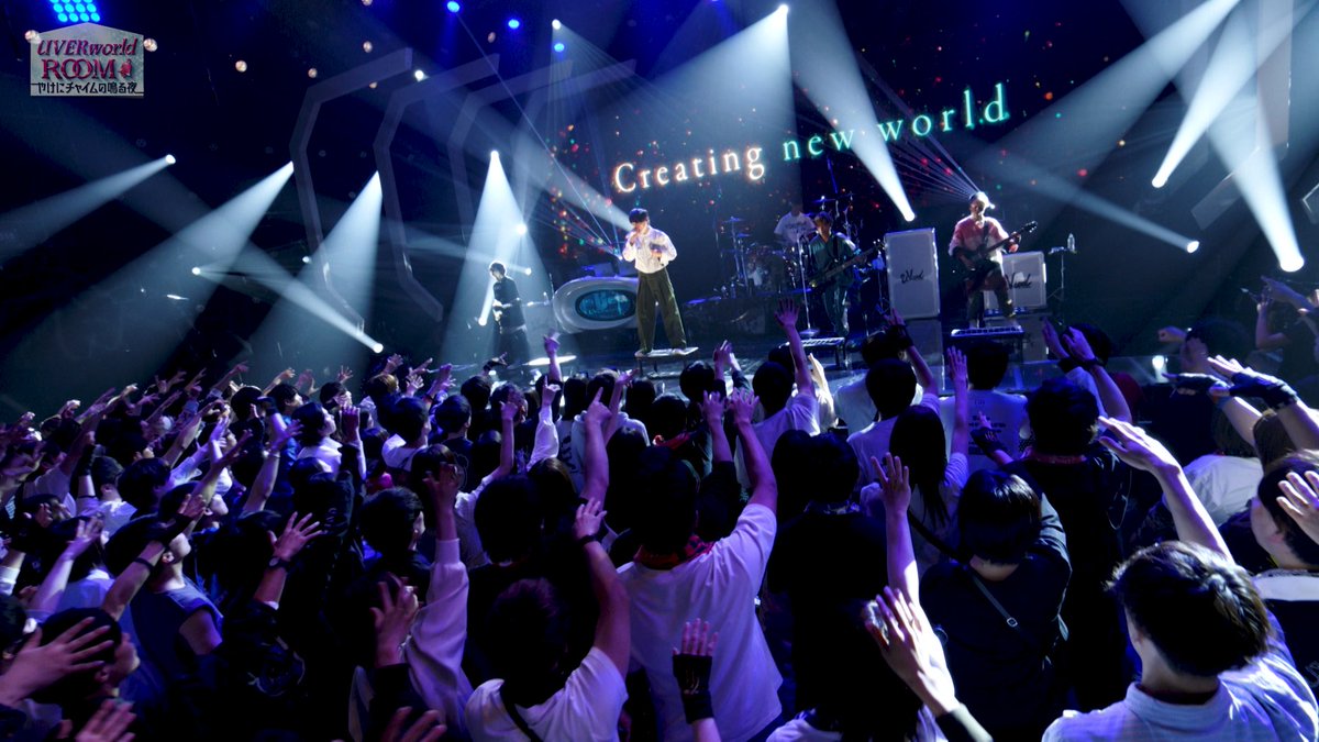 UVERworld_ROOM's tweet photo. #UVERworldRoom 🏠
配信まで あと1️⃣日🔔

🌈7/15(土)23時〜 #TELASA 独占配信‼️
テレビ朝日で撮り下ろしたライブ全6⃣曲をお届け‼️

#TAKUYA∞も #crew も熱くなった🔥
ｾｯﾄﾘｽﾄをお楽しみに❣️

見逃した本編も未公開ﾄｰｸも何度も見られる！
#TELASA で絶賛独占配信中⚡️
https://t.co/zENCAPdOY4 https://t.co/SDn7DXMpHL