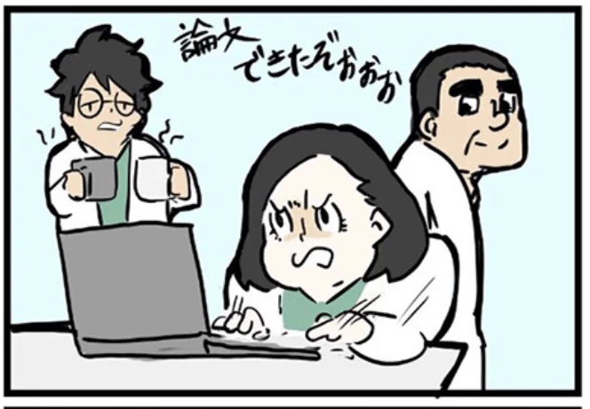 村田教授と愉快な医局員たち
15話公開中です

【マンガ】論文の著者順「何番めがいい?」と聞かれたら…
https://t.co/28Wtumosxb 
