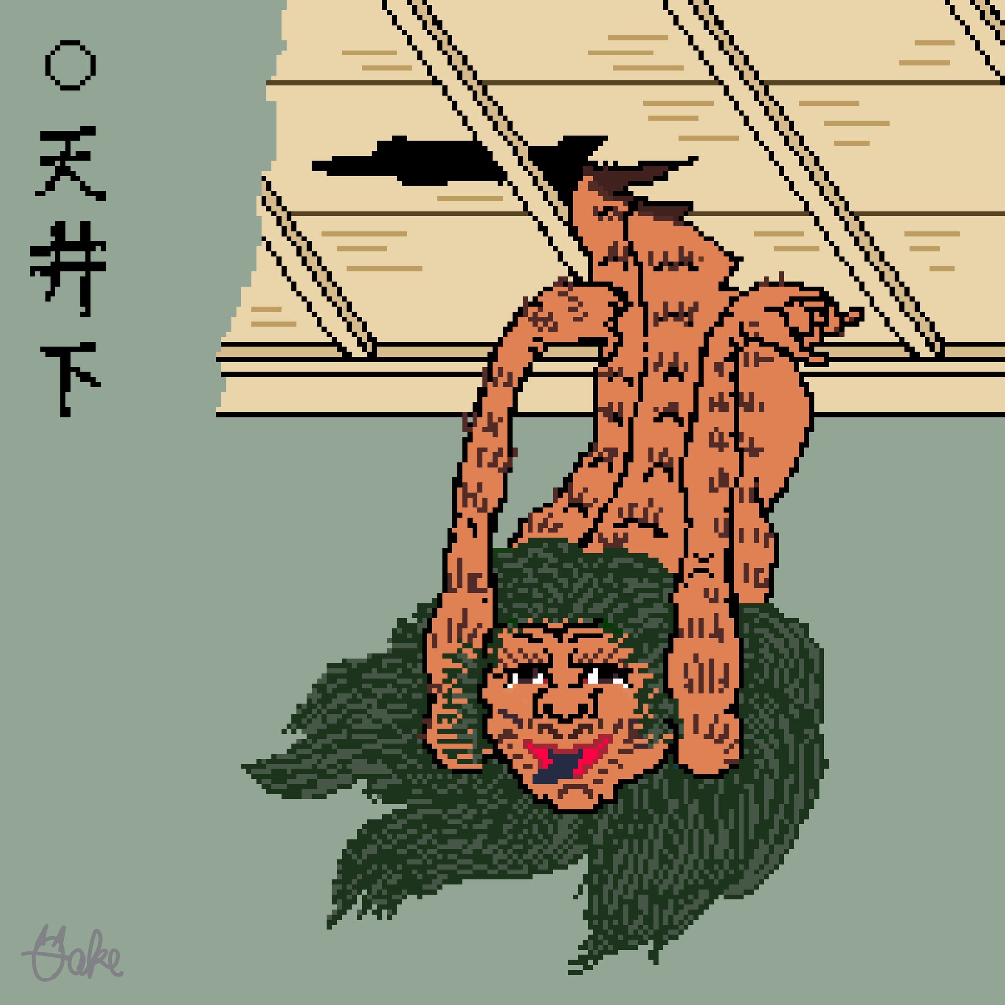 原画　　　唐笠妖怪    A3サイズ 360_F_602861065_RjtYdrmey0Nd5M