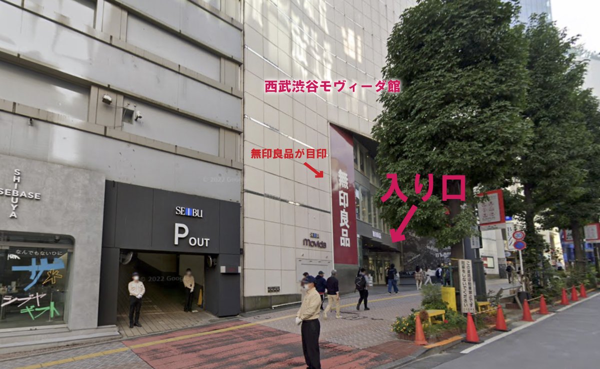 yonetanikantoku's tweet photo. 勇者王ガオガイガー25周年記念展
7/14(金)～30(日) 11時～21時
西武渋谷モヴィーダ館６階にて開催承認！
当日券1800円(税込)
無印良品(1階)が目印！
#ガオガイガー展 https://t.co/snPdXsPlxH