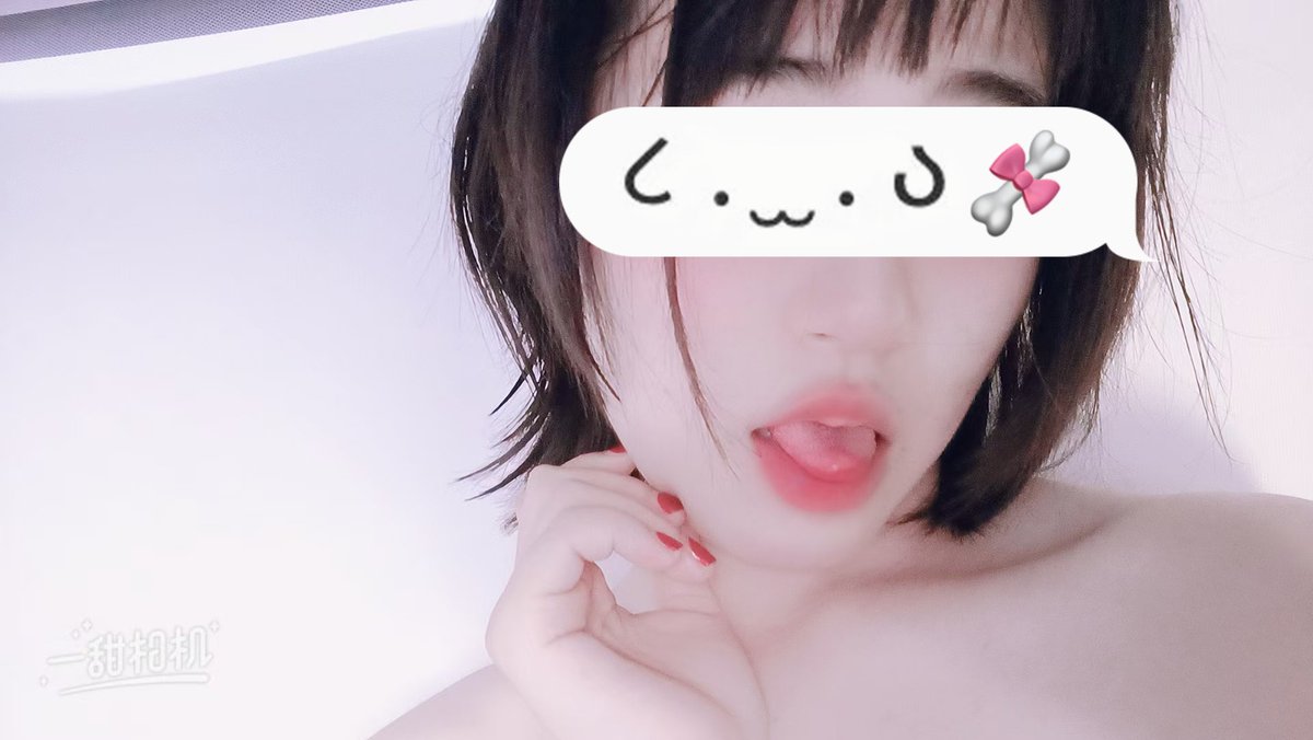 doufu580575's tweet photo. morning👅 https://t.co/ozURt0JcIr