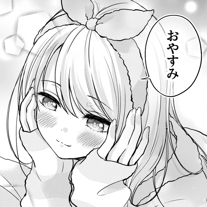 🌙