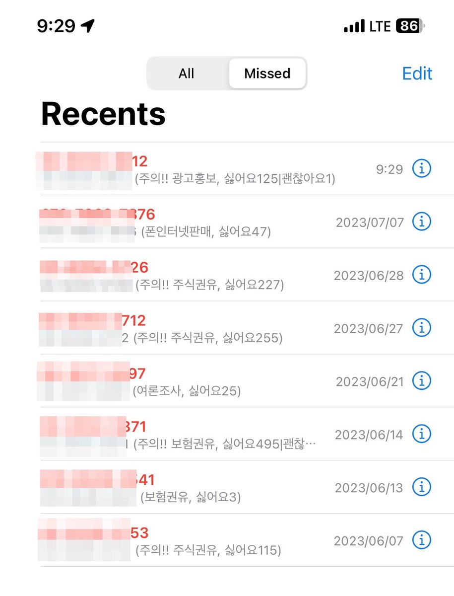 Mauna____'s tweet photo. "T전화의 안심통화는 모르는 번호로 전화가 걸려 왔을 때, 그 번호를 이미 수신한 사람들이 제공한 안심통화 평가 정보가 표시되는 서비스입니다." 
  
- 원래도 이런 전화는 받자마자 5초만에 끊었지만, 
이제 아예 안받을수 있어서 삶의 질 더욱더 상승. https://t.co/EPwi9zuPjp