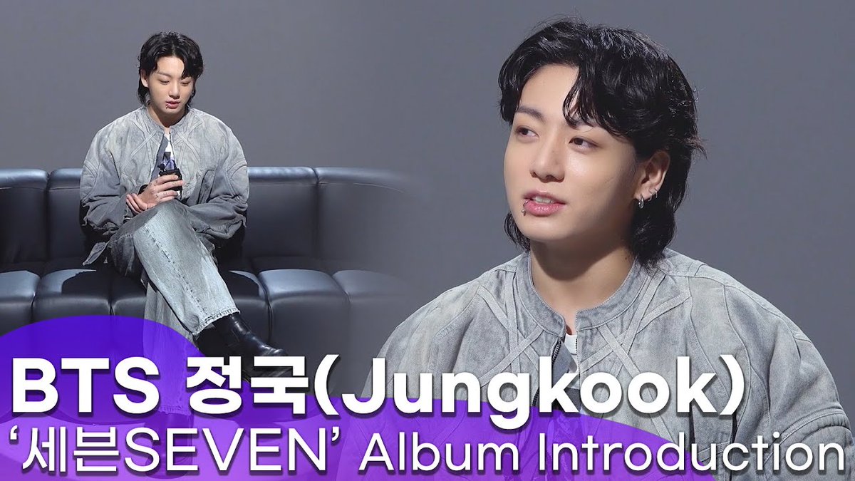📺 YOUTUBE 

[ENG SUB] BTS Jungkook's "Seven" introduction video

youtu.be/jQwZbB5f-Rc