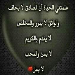#صورة_ملف_شخصي_جديدة
